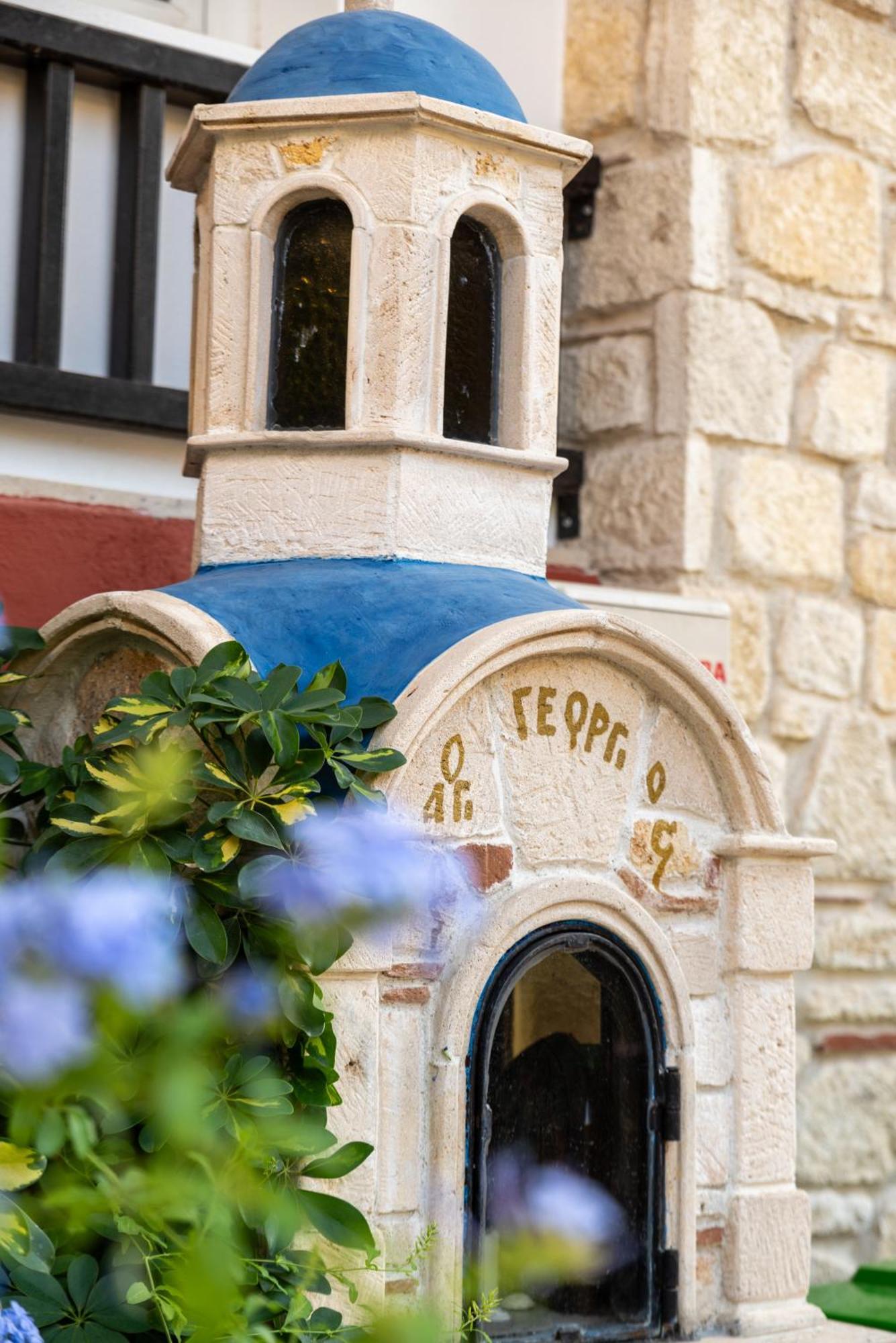 Aparthotel Aeollos