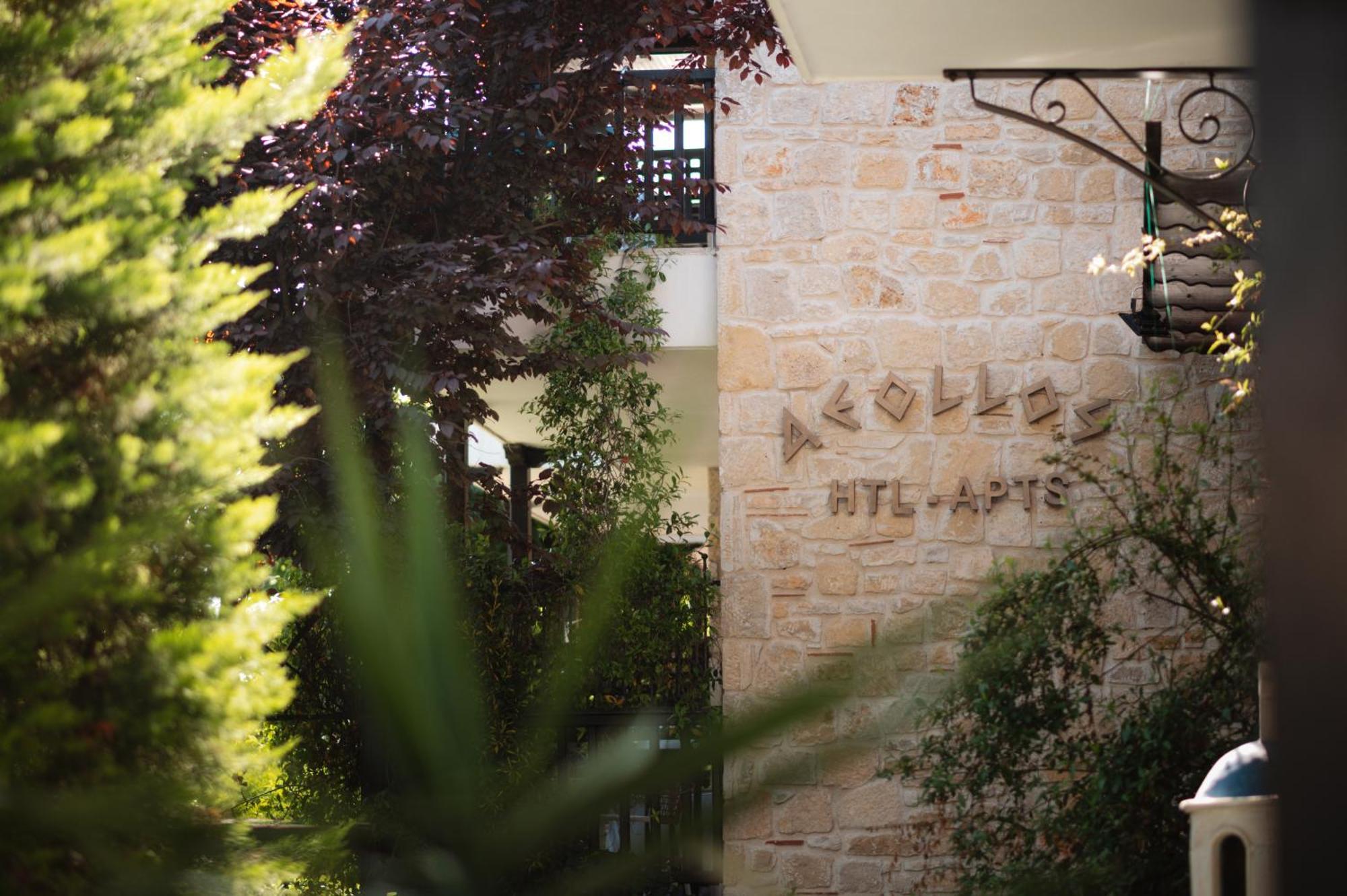 Aparthotel Aeollos 3*